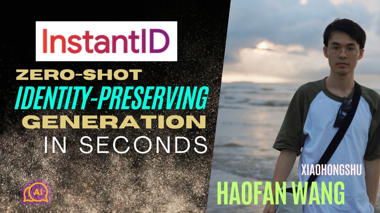 【S4E1】InstantID: Zero-shot Identity-Preserving Generation in Seconds