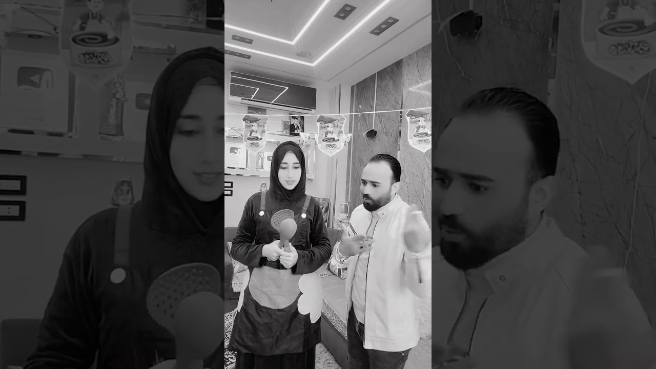 اعمامك مش جايين بيقولو عيانين😂🙈