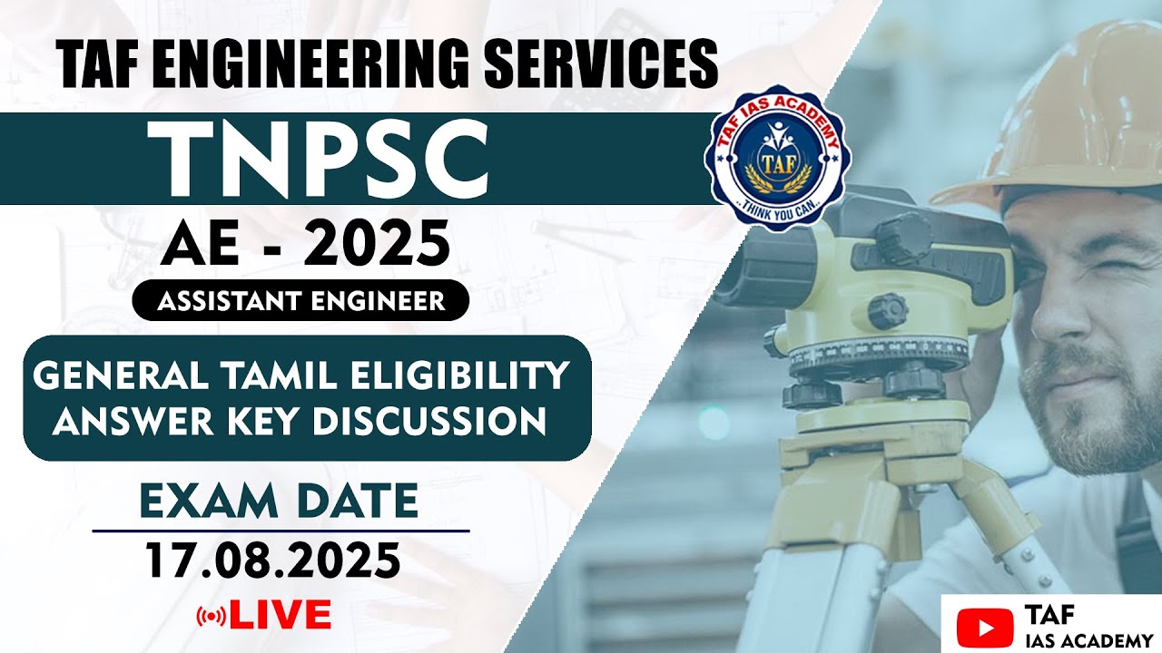 🔴 TNPSC AE 2025 | ANSWER KEY | TAMIL ELIGIBILITY | LIVE | TAF ENGG