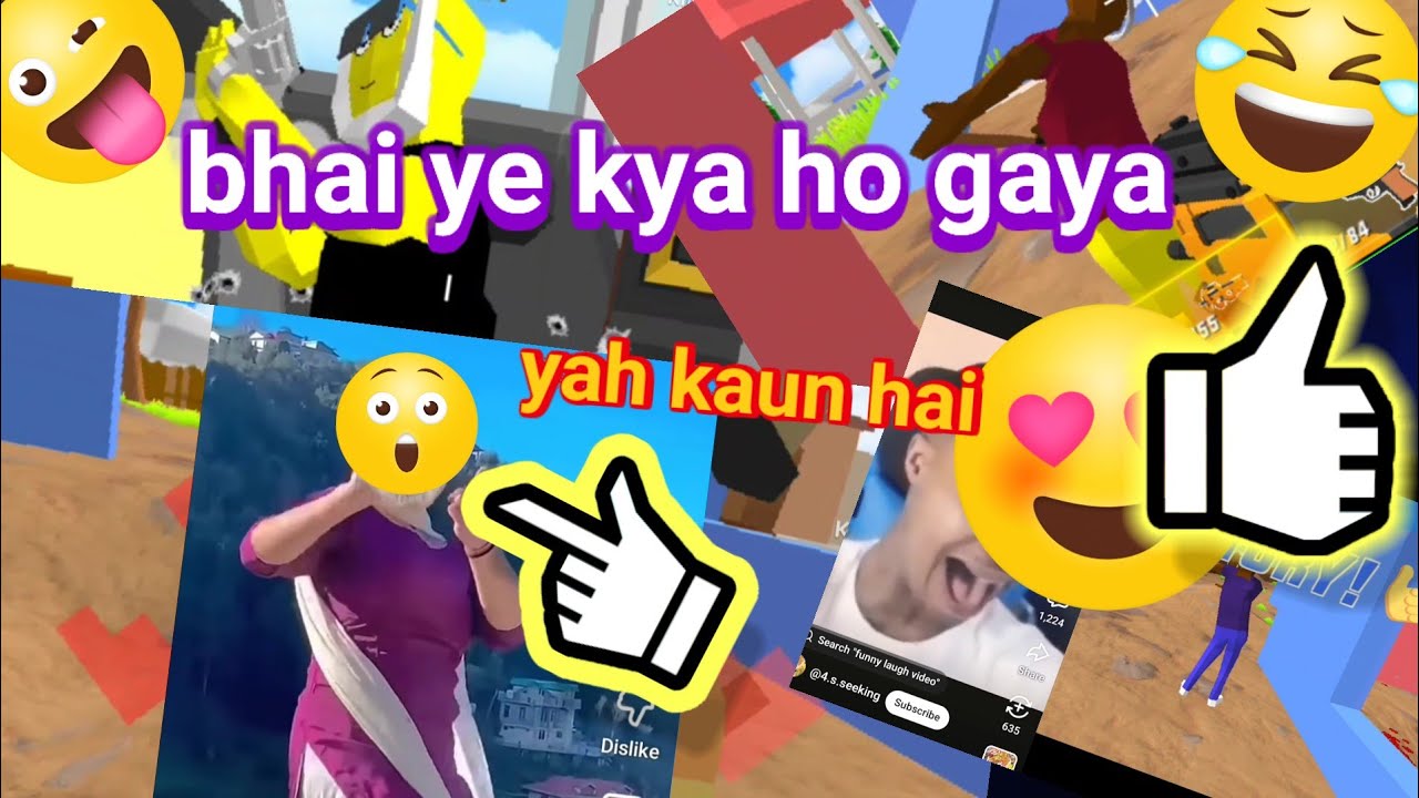🥰😍#Dude #😁#theft#😘 #wars #🧐🤔#💕  game 😭🎯