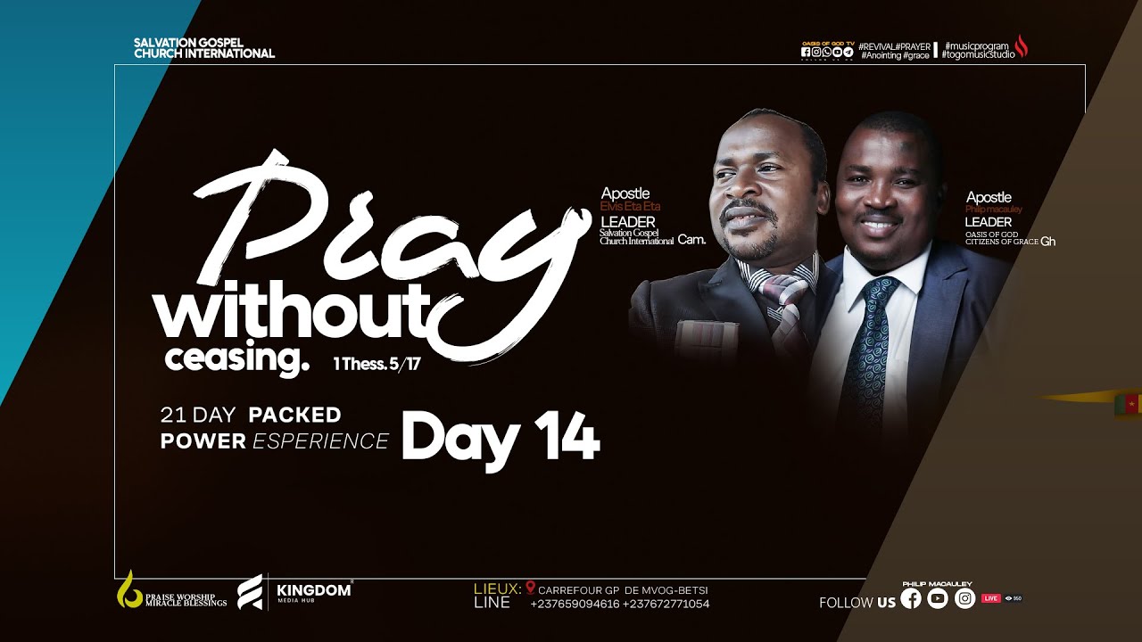 PRAY WITHOUT CEASING ||  SALVATION GOSPEL INTERNATIONAL || YAOUNDÉ-CAMEROUN || 23|01|2026