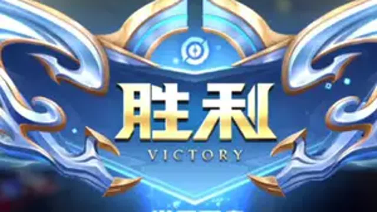 孙斌：小丑竟是我自己 游戏日常 肖菠萝黄忠 2025抖音王者荣耀新春会