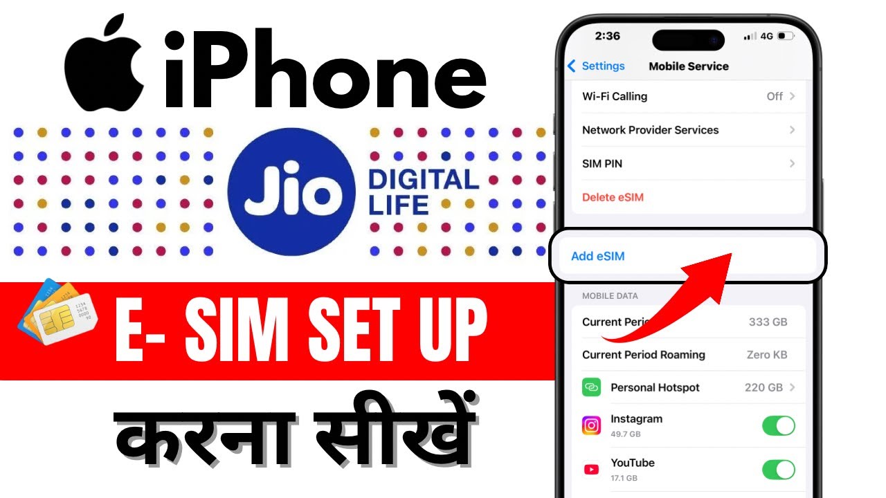 Jio SIM to eSIM Convert on iPhone 📱 | Full Step-by-Step Guide