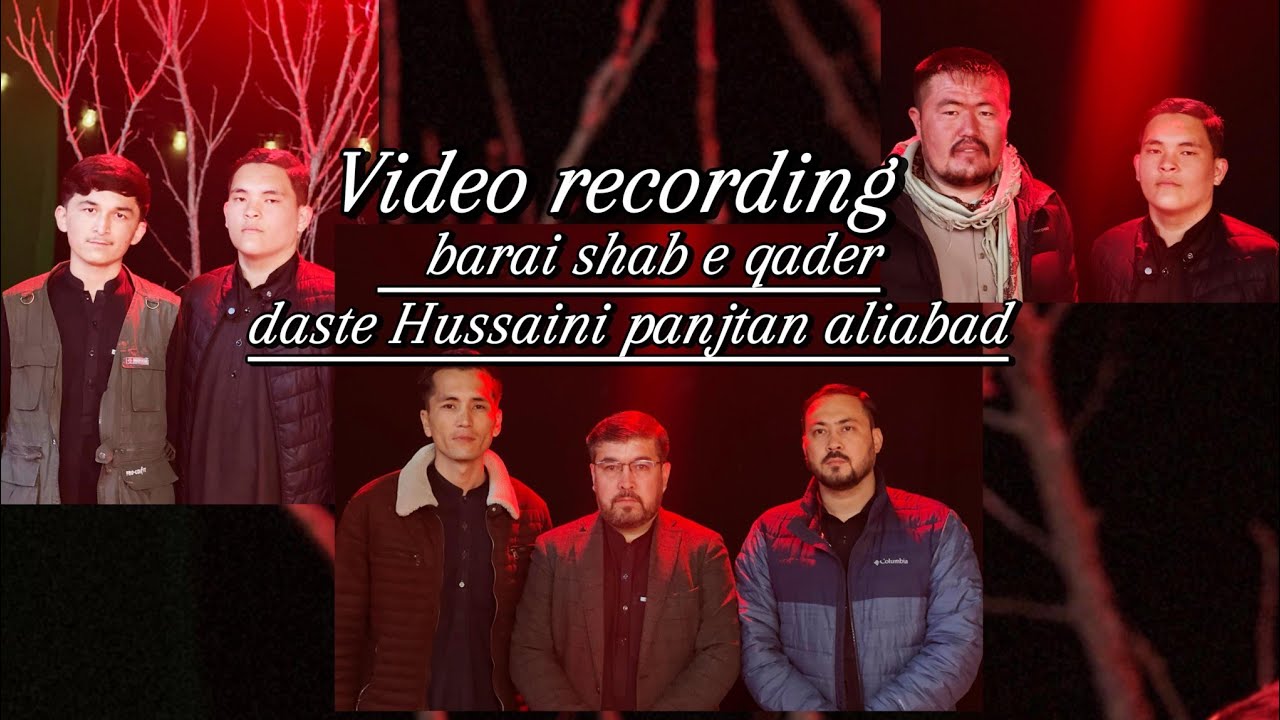 Video recording hazara town||daste panjtan aliabad||noha khuwan||Hasnain Muradi