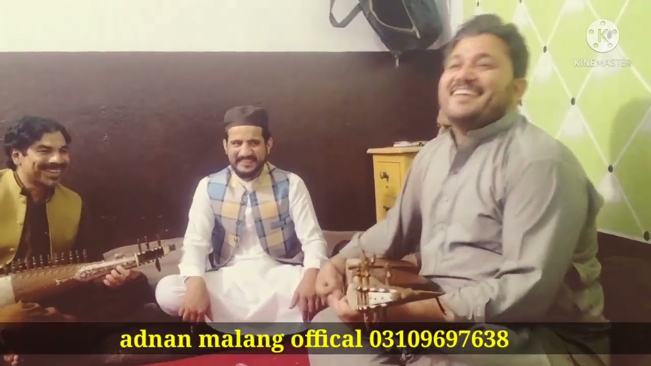 Amjad Malang & Adnan Malang Best Ghazal Rabab pashto New video 2022