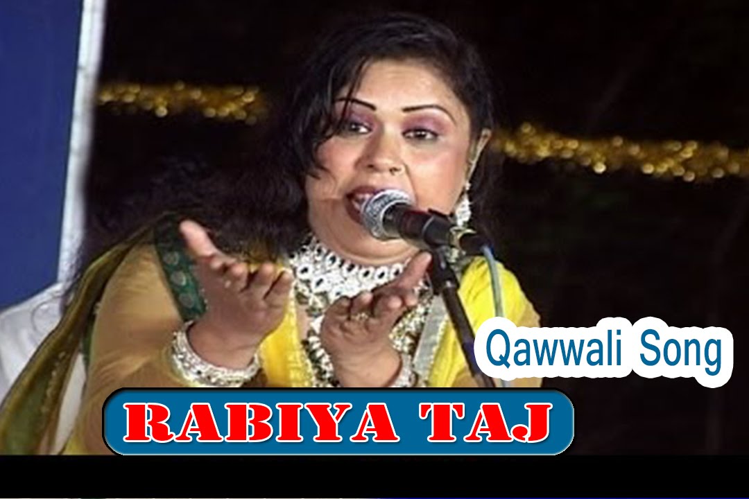 Rabia Taj - Kya Khata Huyi Mujhse | New Hindi Qawwali Muqabla Video Song | Shero Shayri Qawwali Song