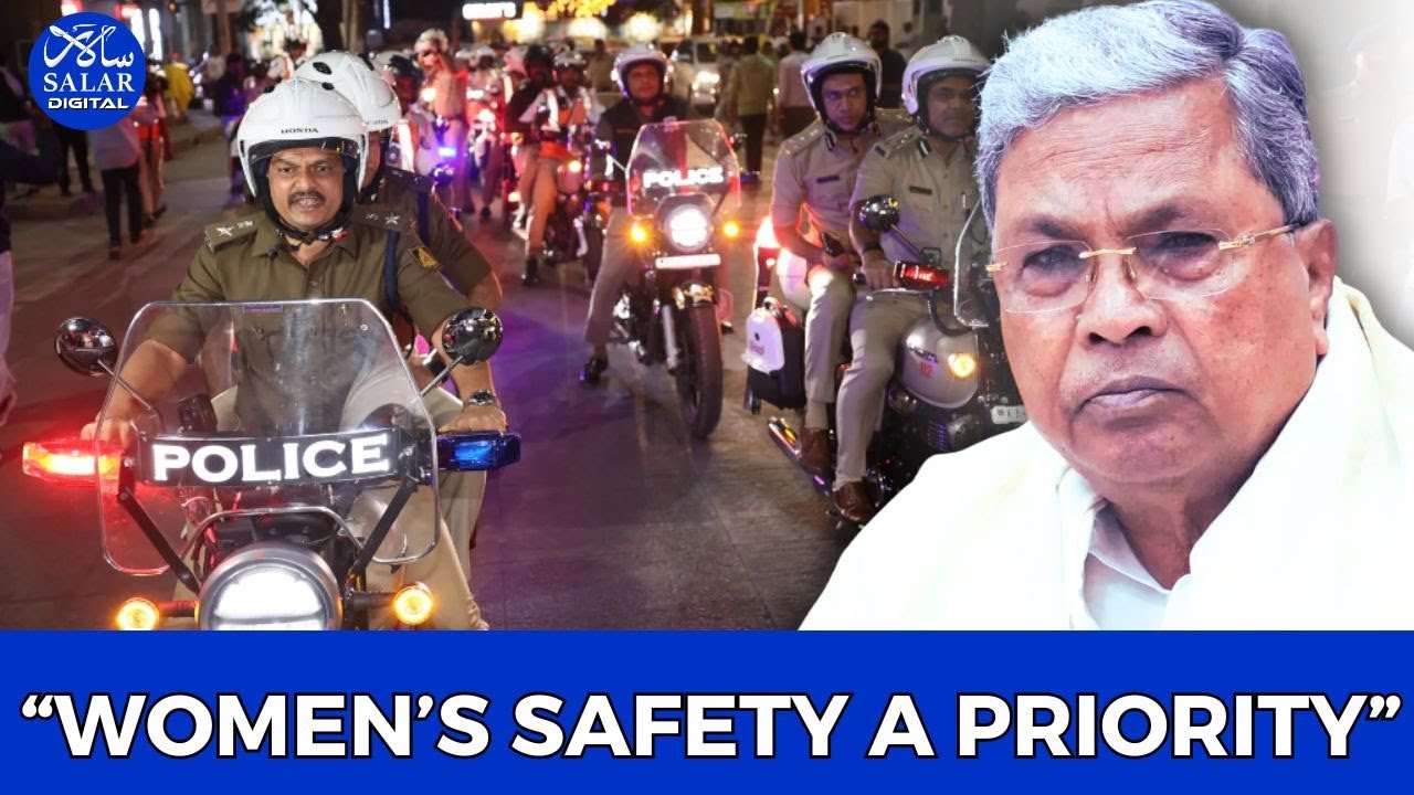 Bengaluru New Year Alert: CM Siddaramaiah Orders Tight Security in Bengaluru #newyearcelebrations