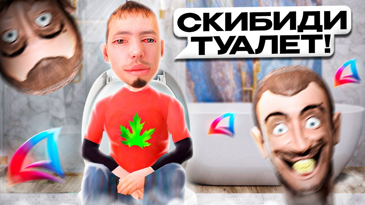 ХУДШИЙ ОБЗВОН ШКОЛЬНИКА НА ЛИДЕРКУ на ARIZONA RP в GTA SAMP [28]
