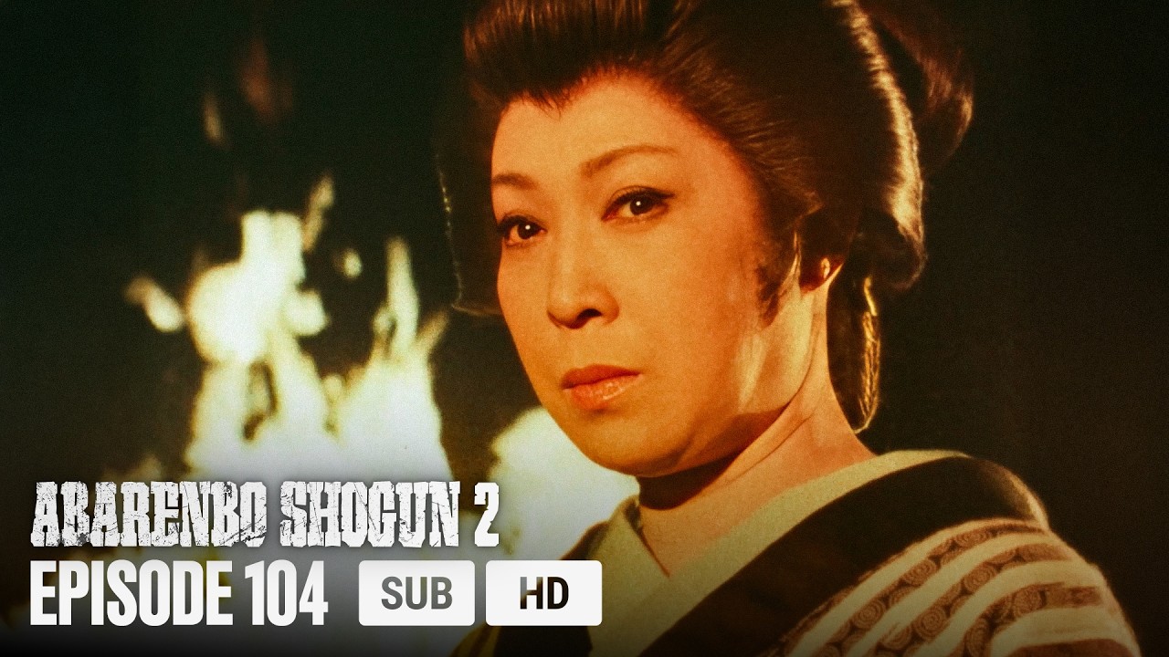 Abarenbo Shogun Ⅱ - EP104 - Mother's Tragic Story of the Spider Woman! | ENG SUB