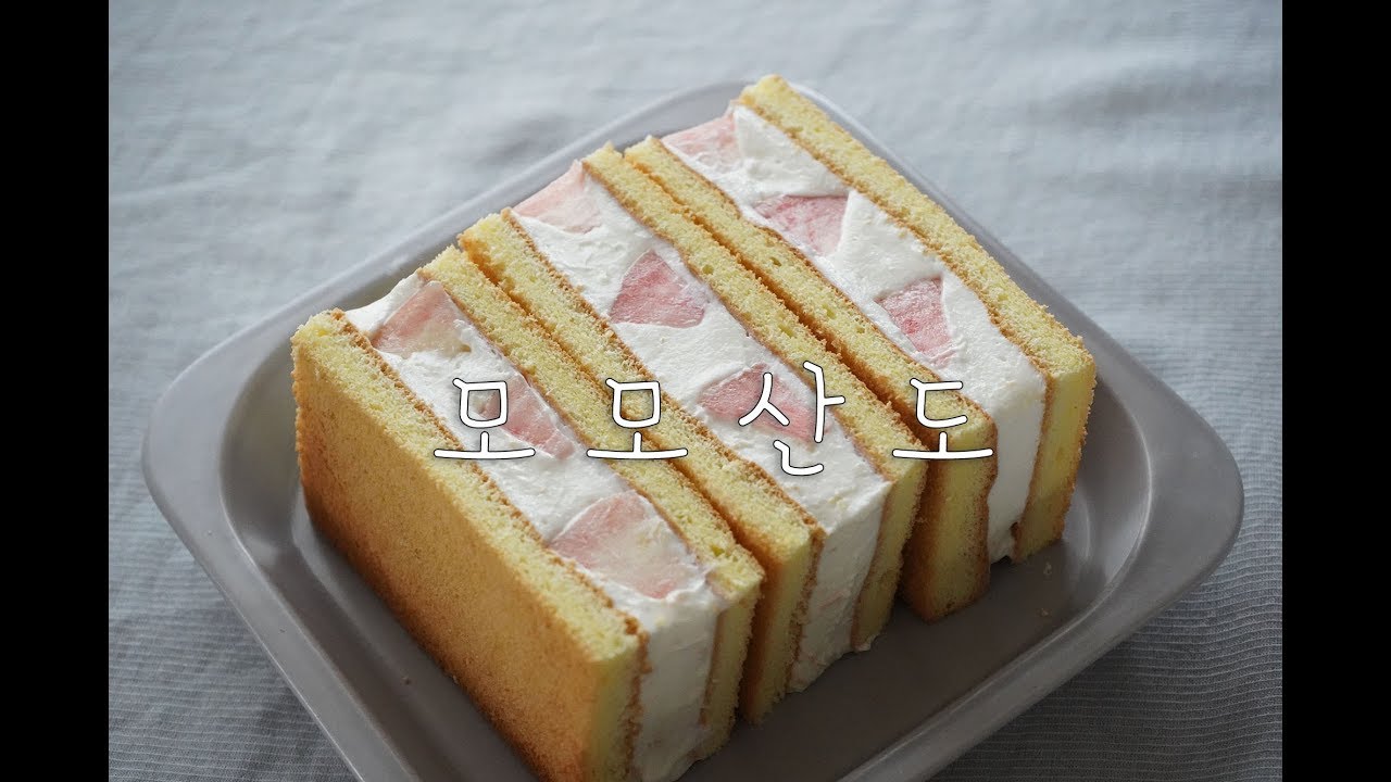 여름엔 꼭~모모산도 : 복숭아산도만들기 : peach sandwich cake [우미스베이킹:그녀의베이킹]