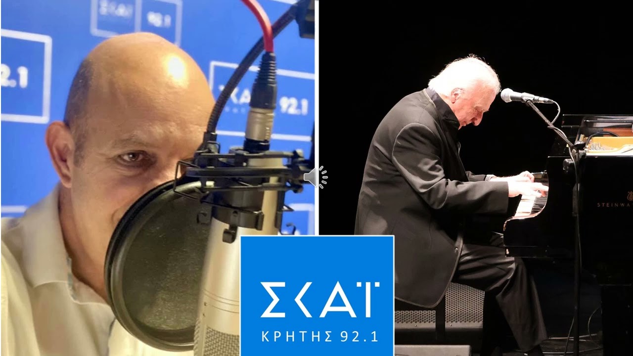 Ο Γιώργος Χατζηνάσιος στον ΣΚΑΙ Κρήτης 92.1 και τον Μανόλη Φούμη
