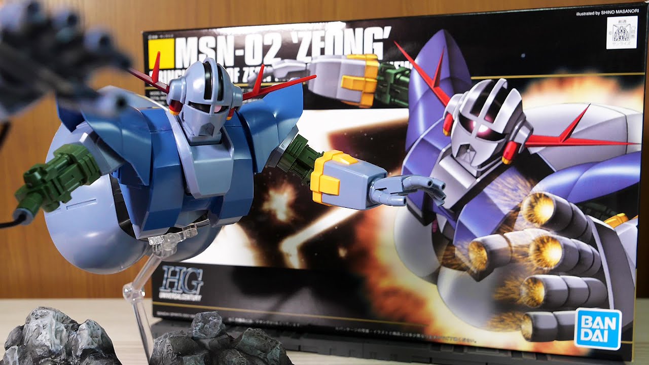 【ガンプラ】RG ジオング 発売記念！リード線付属・色分けが優秀な良キット！HGUC 1/144 MSN-02 ジオング レビュー【機動戦士ガンダム】