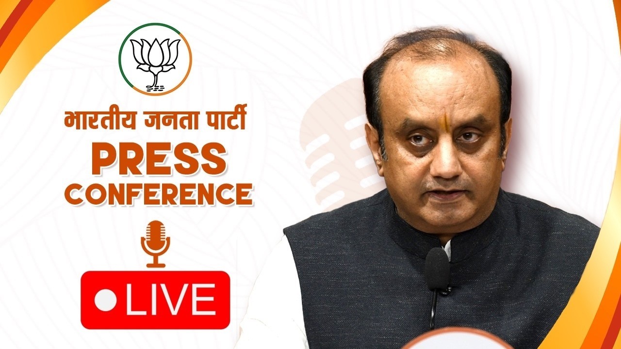 LIVE: BJP National Spokesperson Dr. Sudhanshu Trivedi addresses a press conference in New Delhi.