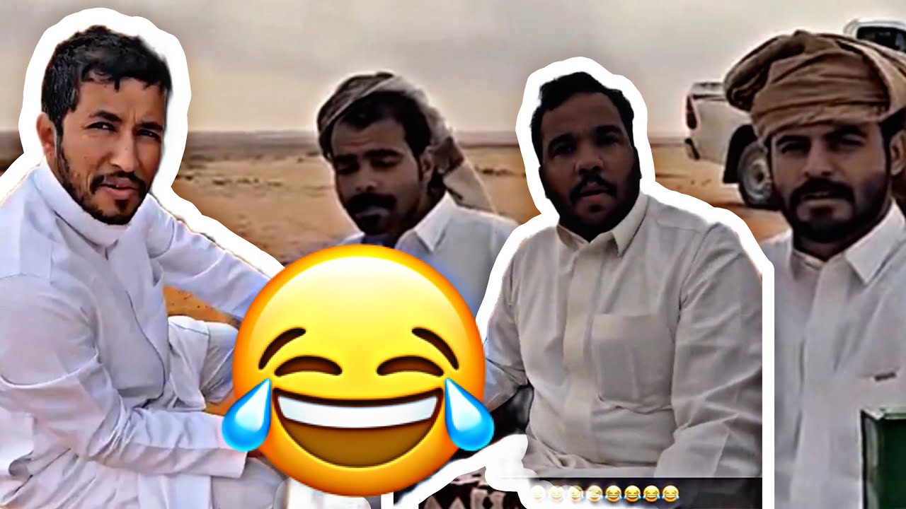 فعاليات البير 😂😂