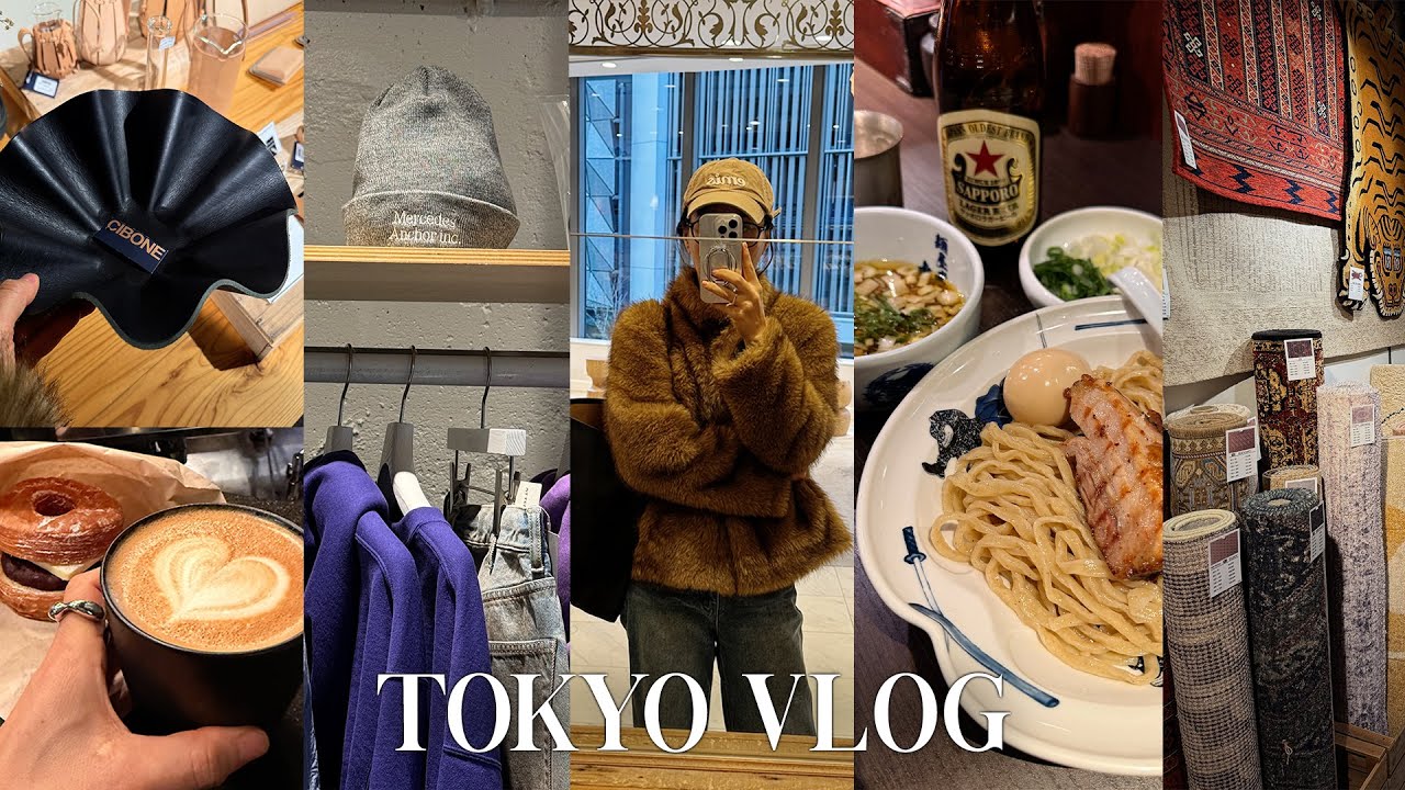 TOKYO vlog_ N번째 가도 좋은 느좋 카페, 맛집, 쇼핑, 숙소 소개_ 나홀로 2박3일 도쿄 여행