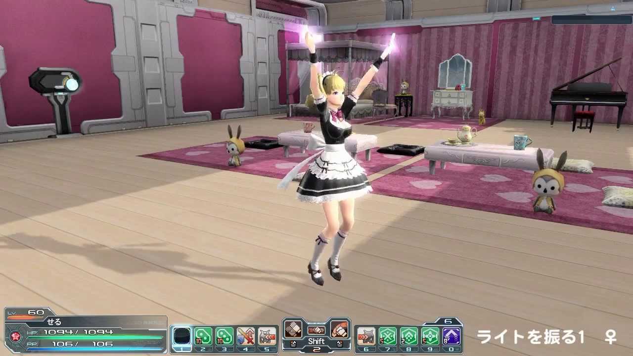 【PSO2】追加ロビーアクション39 40 41 ライトを振る1 2 3