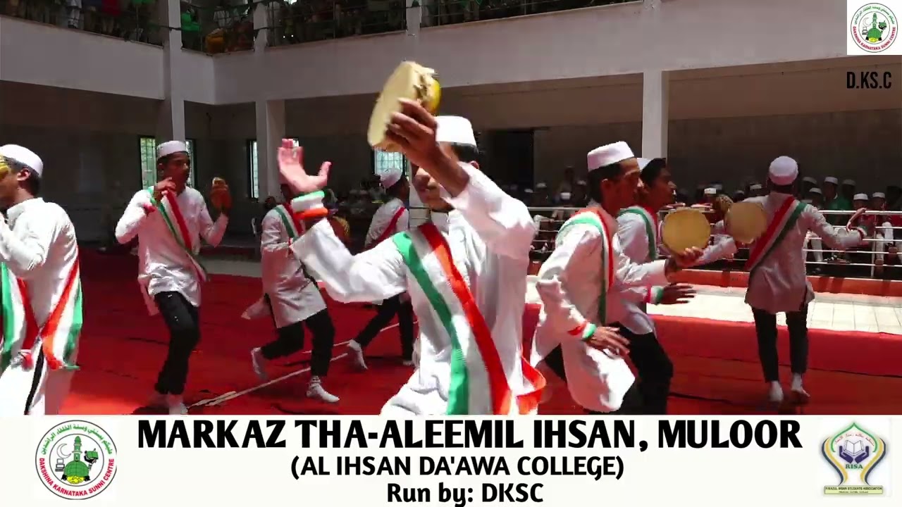 DUFF PERFORMANCE FROM AL- IHSAN STUDENTS