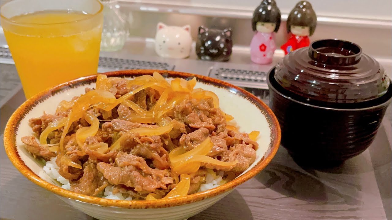 COMO FAZER GYUDON DO SUKIYA PARA 1 PESSOA | MODO PRÁTICO E FÁCIL | Tomo Tchan