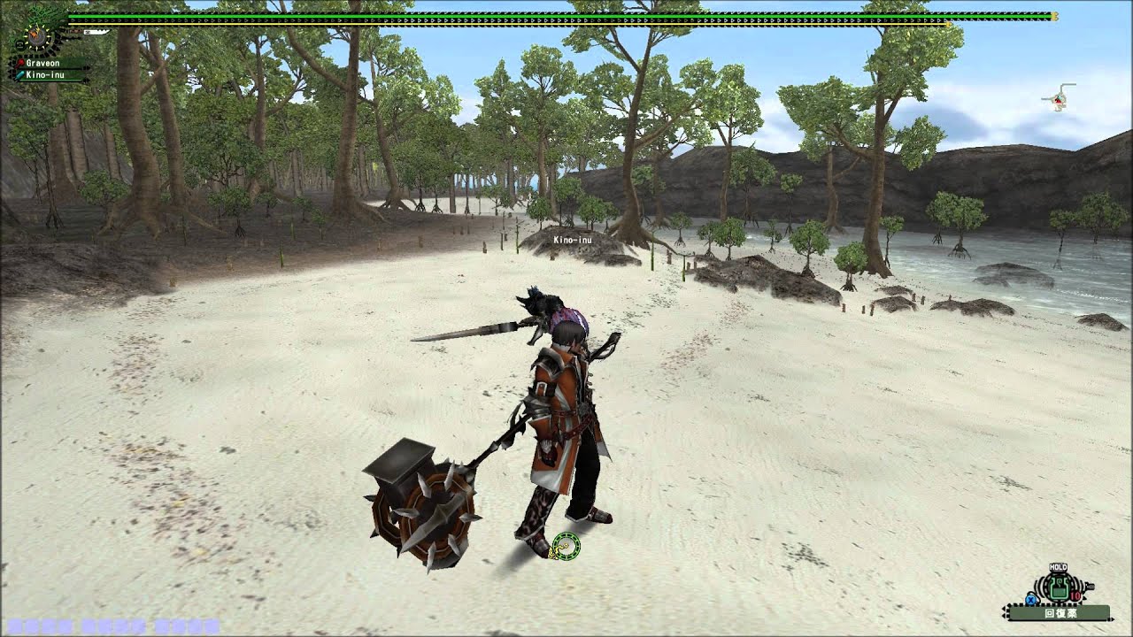 Monster Hunter Frontier: Weapon Guide Episode 3 - Great Sword