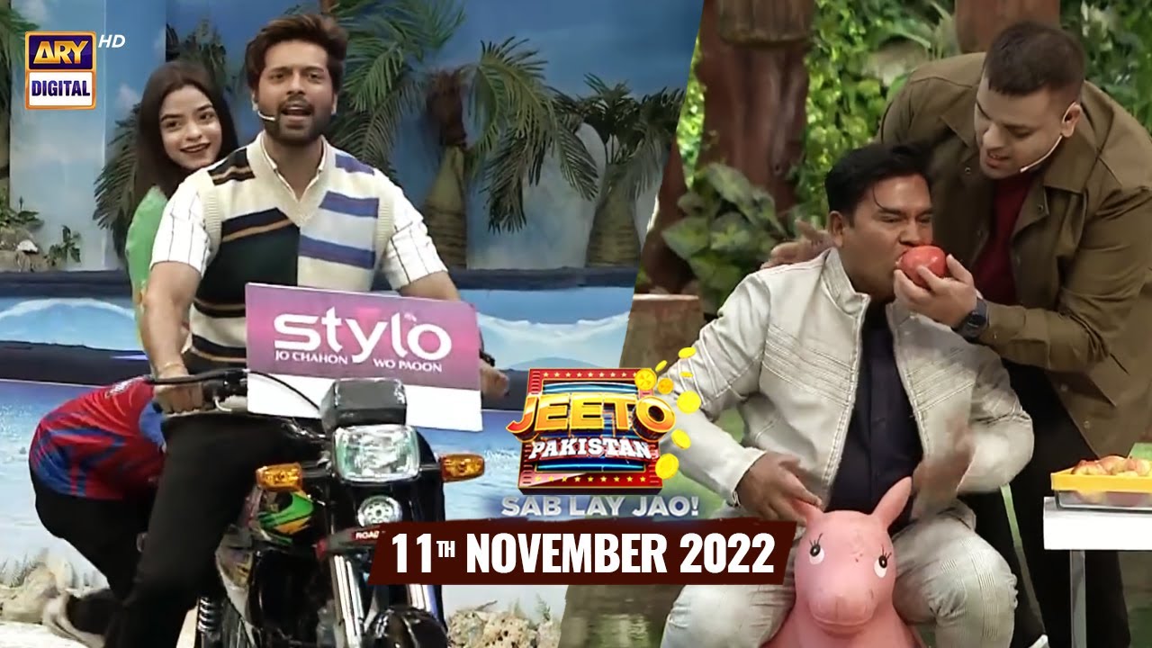 Jeeto Pakistan | Fahad Mustafa | 11 Nov 2022 | ARY Digital Show