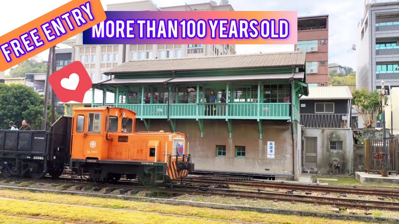 Vintage North Signal Tower 北號誌樓 @ Takao Railway Museum  | Kaohsiung Taiwan 