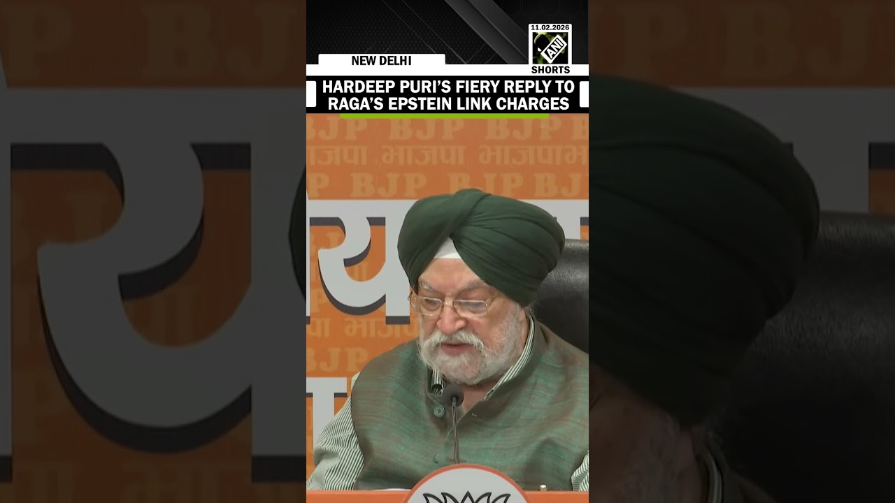 &lsquo;Epstein files is about&hellip;&rsquo; Union Minister Hardeep Puri hits back at Rahul Gandhi&rsquo;s Epstein charges