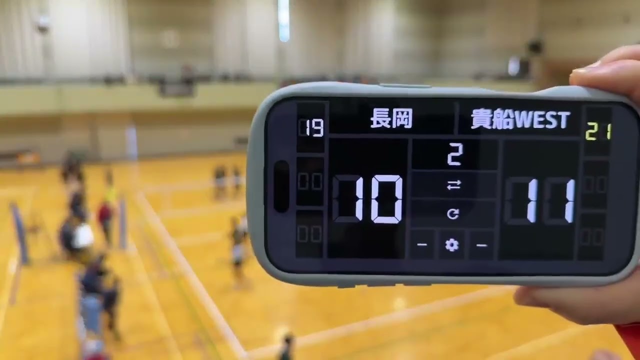 選抜優勝大会貴船2セット目