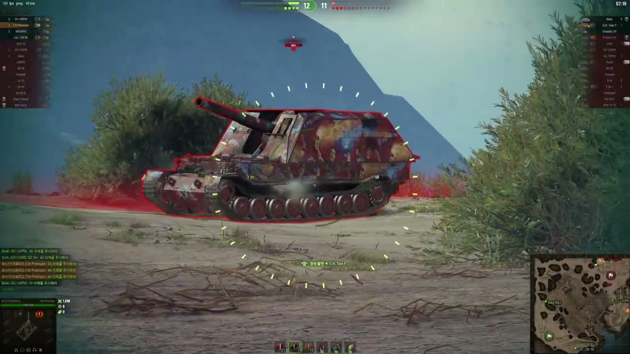 T28 Prototype 적전차를 찾아서(Find the enemy tanks)