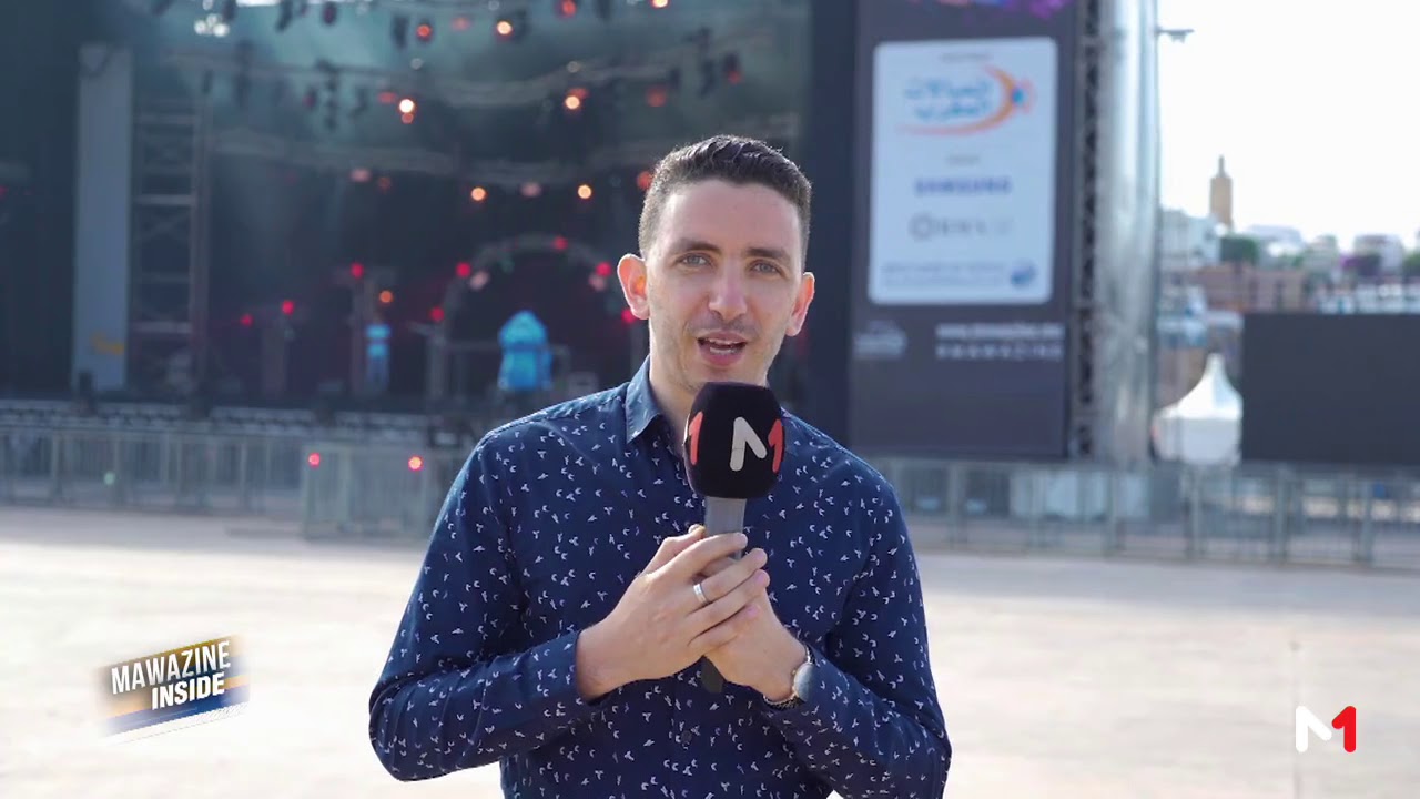 Mawazine Inside: اليوم الأول