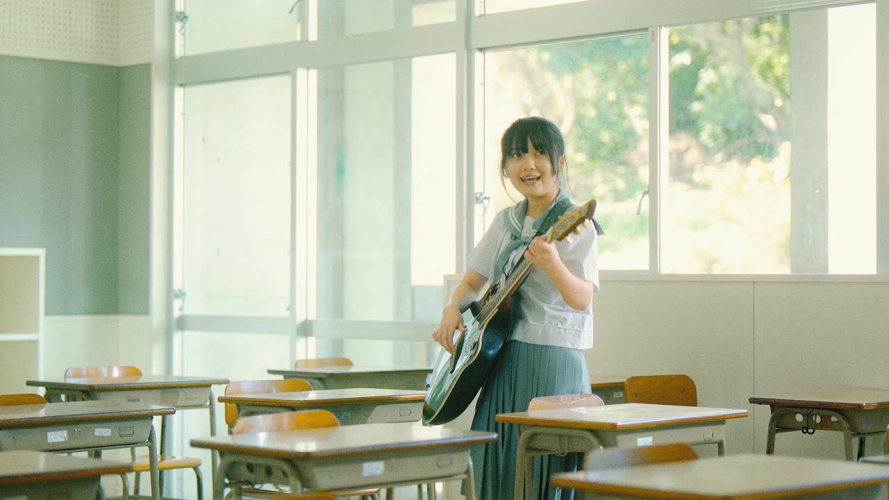 友利あゆ – 僕はまだ、青い（Music Video）