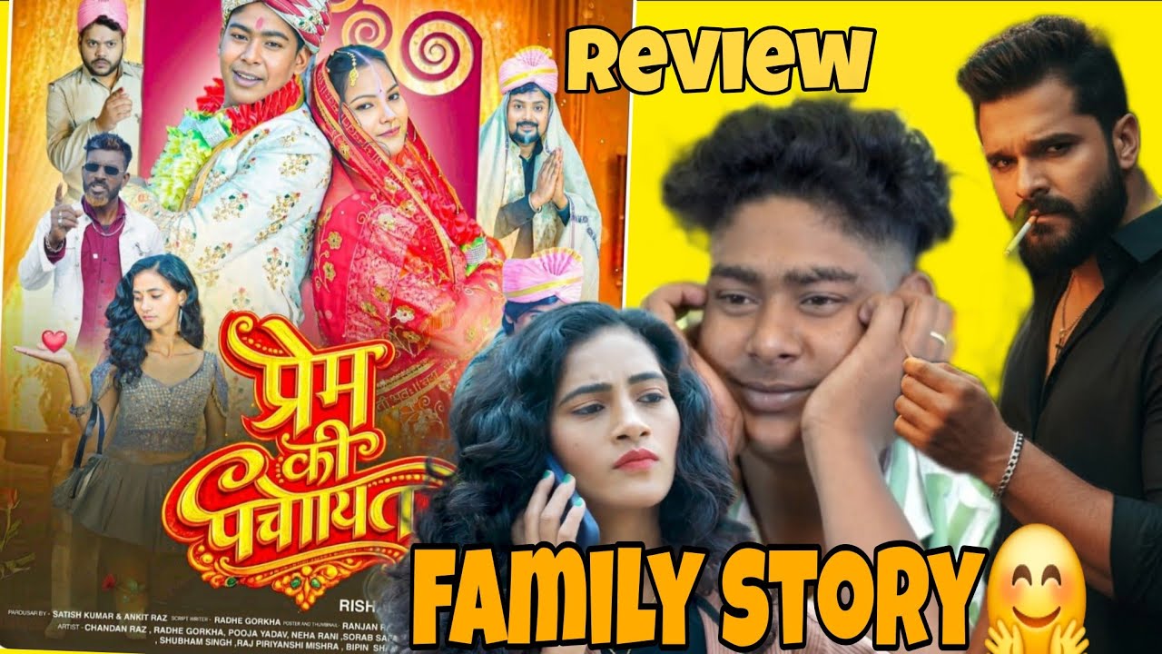 #Prem Ke Panchayat Episode_2 REVIEW || Motka Fun, Chandan Prabhakar, Kangresh Vlogs 