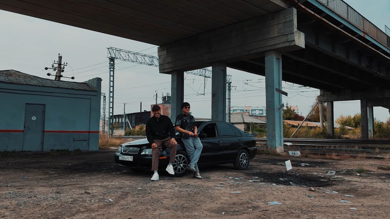 BRUT BOY x SeVa ShymSiDe x A$iIK ON - Сколько ещё будет $ 
