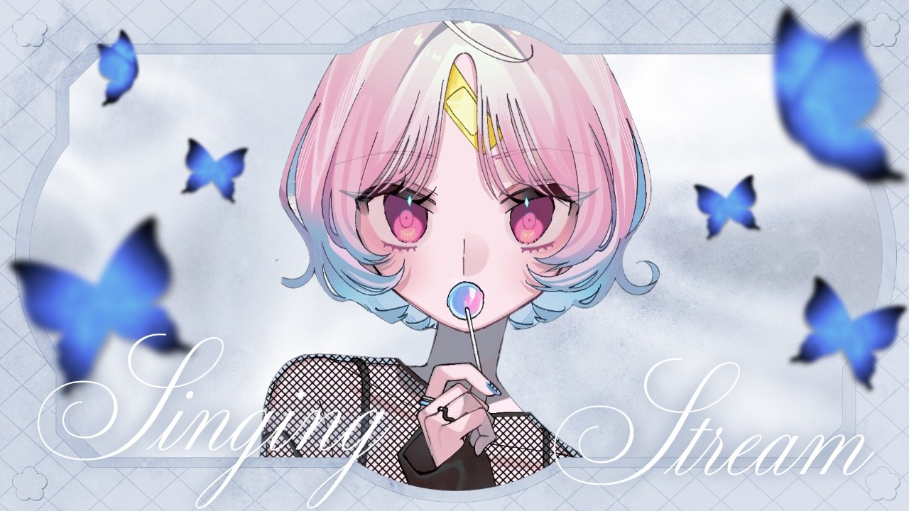 【歌枠】おしゅいが歌いたいシャレオツな曲が満載！な歌枠【#ぶいぱい/彩歌すいれん 】
