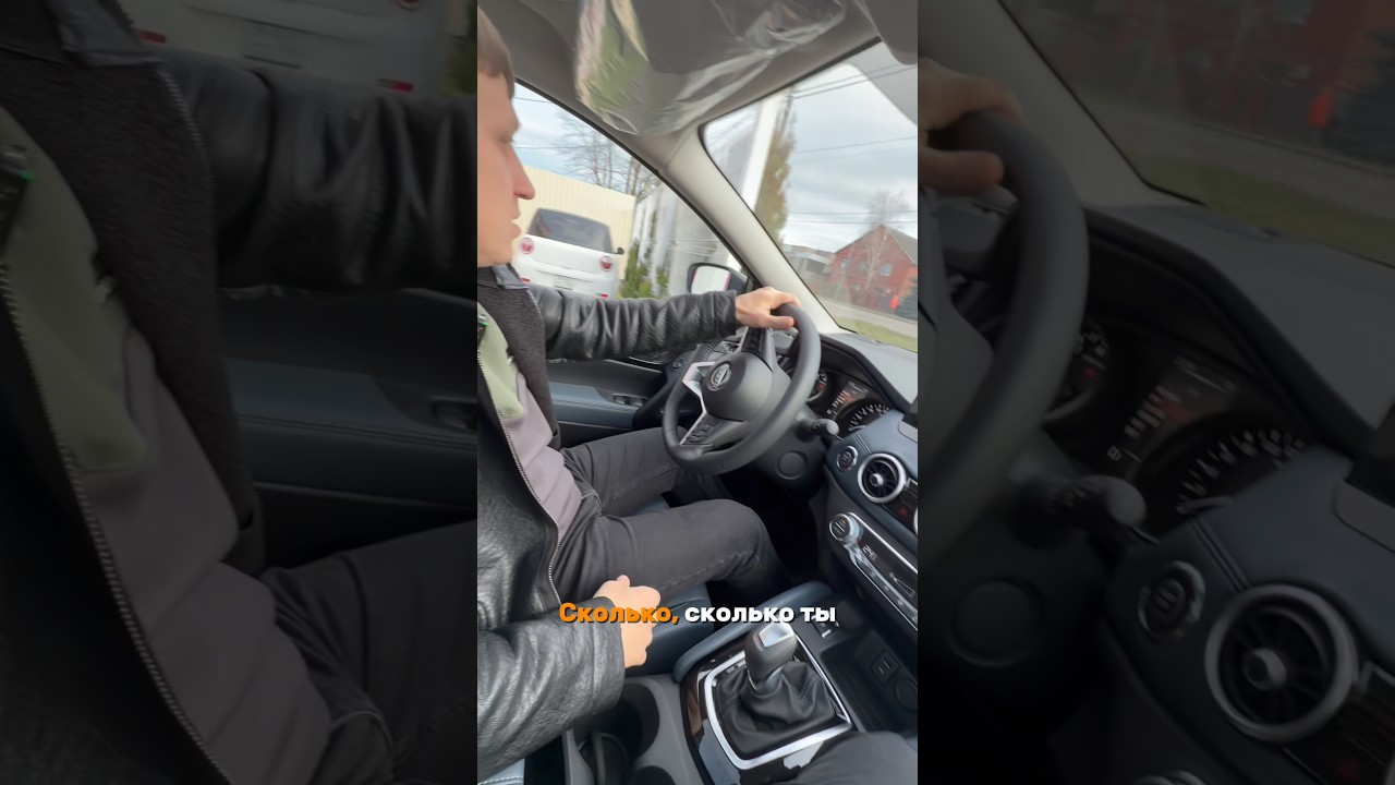 Пригнал Nissan Qashqai из Китая! Цена удивит, больше авто в тг-канале, ссылка в описании профиля!