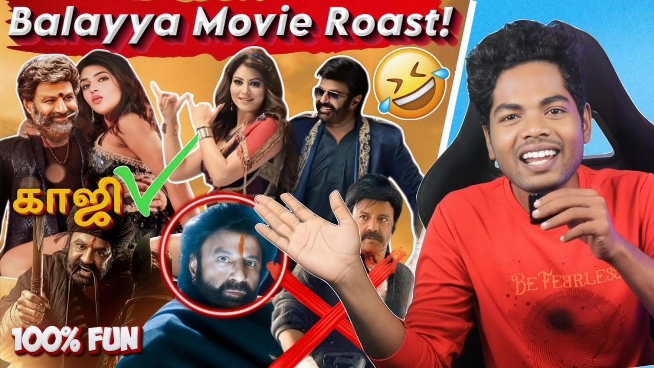 Daaku Maharaj Roast 🤣 | Balakrishna Alaparaigal Tamil 😂🔥