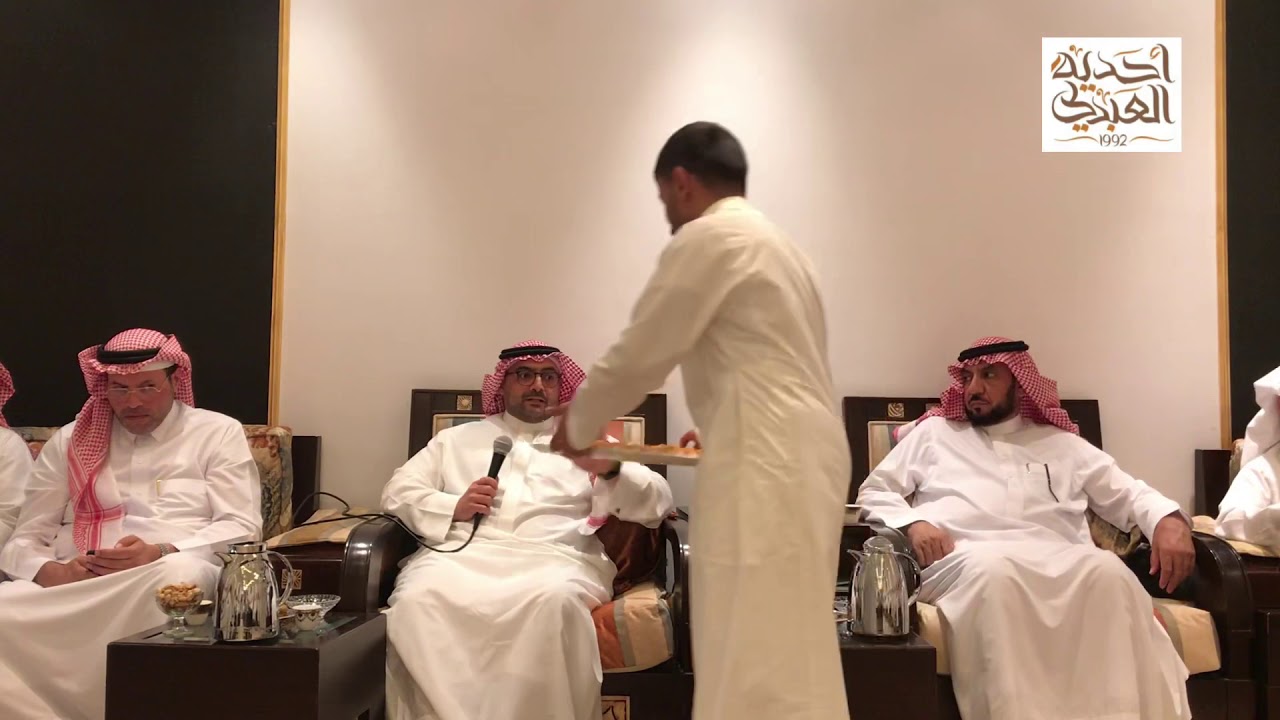 لقاء معالي المهندس آنف أبا نمي رئيس البريد السعودي ضيف أحدية العبدلي