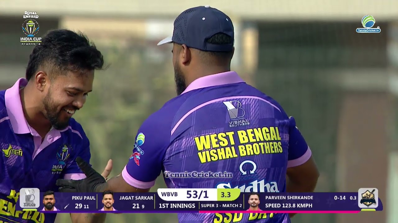 PIKU PAUL BATTING   ll India Cup 2026 ll Season 4