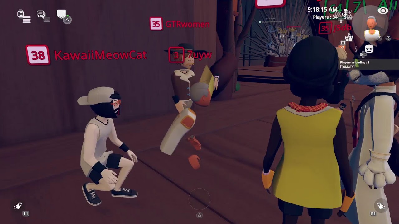 رك روم