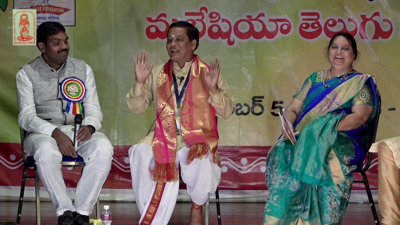 136.సంగీత నవ అవధానం - మీగడ రామలింగ స్వామి గారు