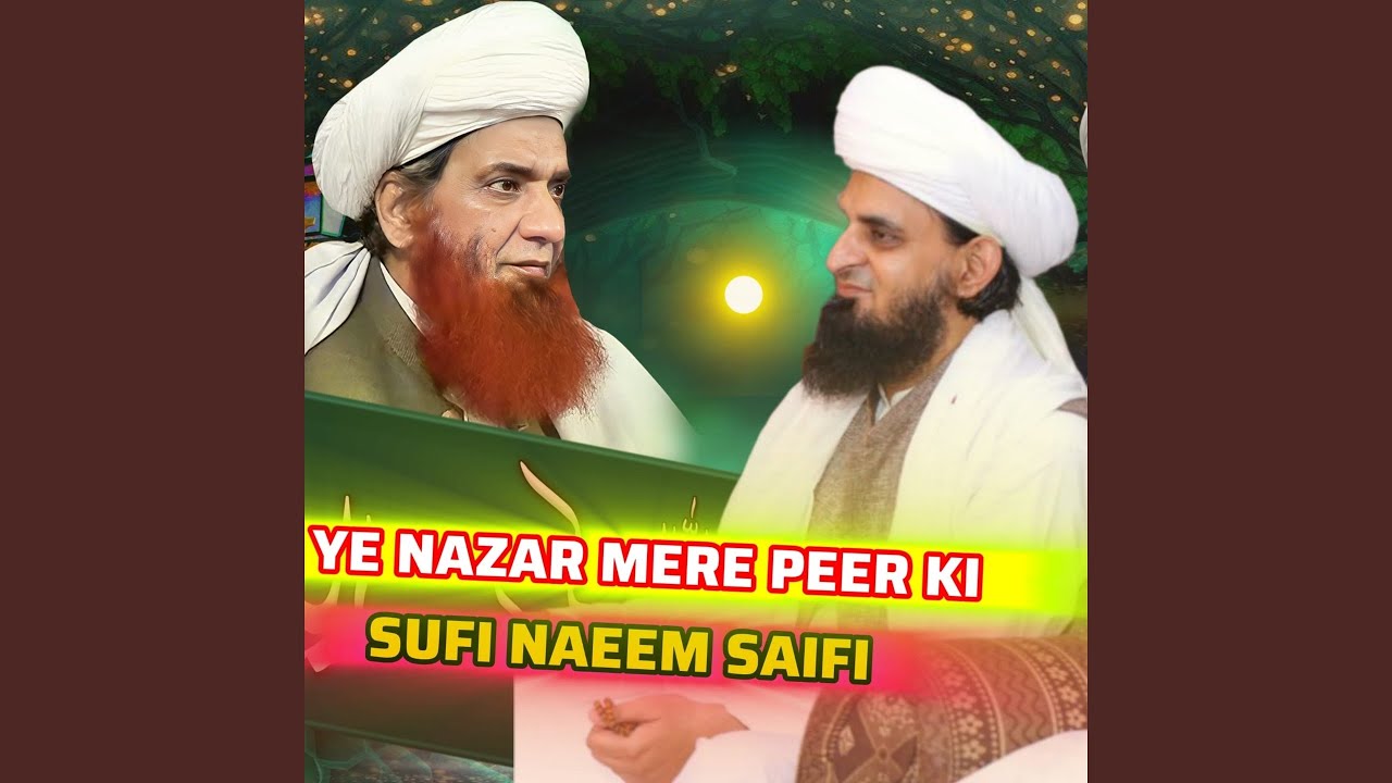 MERE MURSHAD WALI TAAR