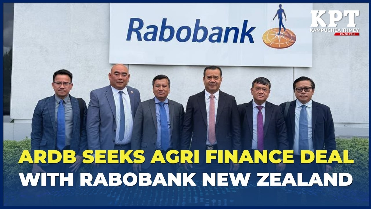ARDB Seeks Agricultural Finance Cooperation With Rabobank in New Zealand
