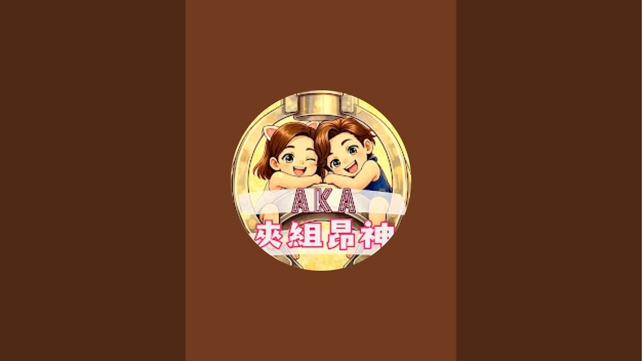 《直播Ep10》建成路散步到忠孝路精華😇