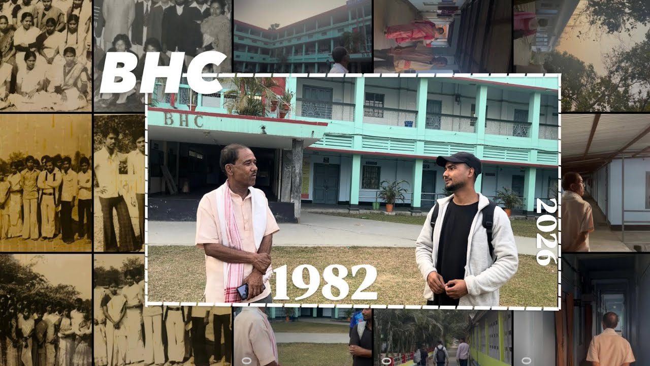 BH college , Hawli ❤️Memories from 1982  to forever #bhcollege #trending #minivlog 