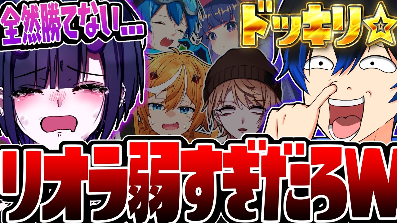 【神回】初心者の中身がXP3600ドッキリ仕掛けたら喧嘩勃発ヤバすぎたww【スプラトゥーン3】