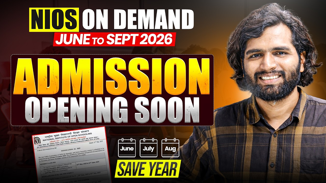 How to Apply for NIOS ODE 2026 (June-Sept)? Exam Fee, TOC & All India Admission