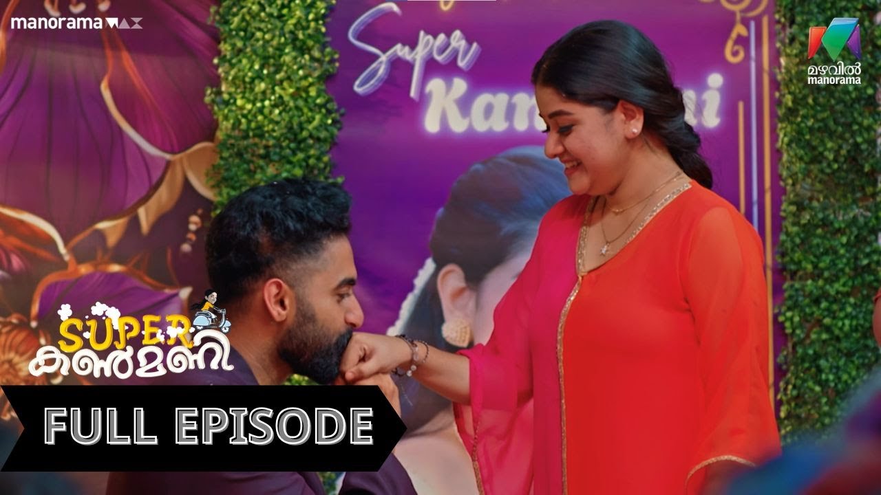Ep 362 | Super Kanmani | Sagar and his family praise Kanmani.
