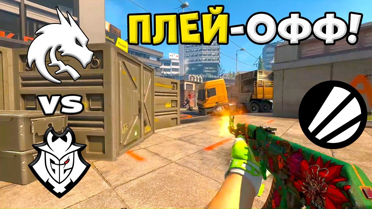 ЧЕТВЕРТЬФИНАЛ! G2 vs Spirit - ЛУЧШИЕ МОМЕНТЫ - IEM Cologne Major 2026 l КС2