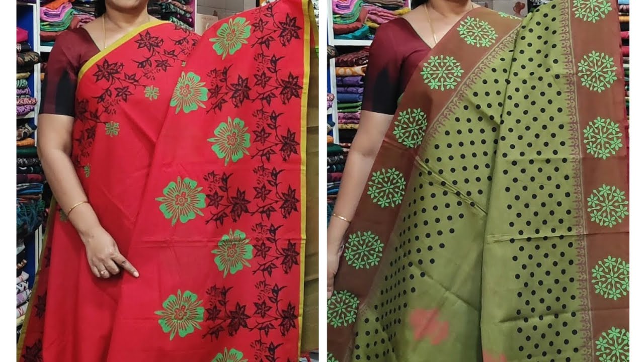 UNIQUE PRINTED COTTON SAREES, WATSP 6381706202, 9659742600,#youtubeviral#printedcotton#viralvideo