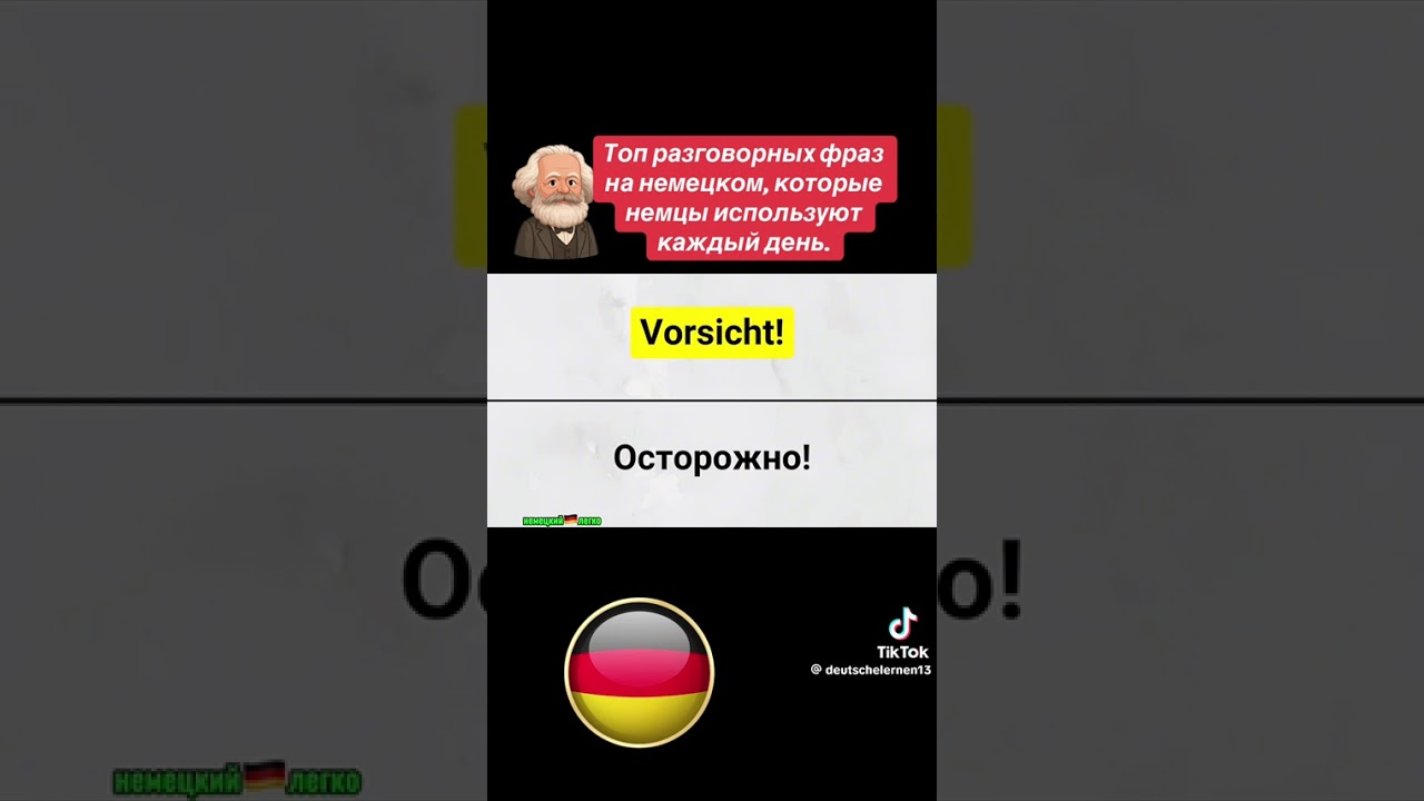 https://vt.tiktok.com/ZSmom8cbr/