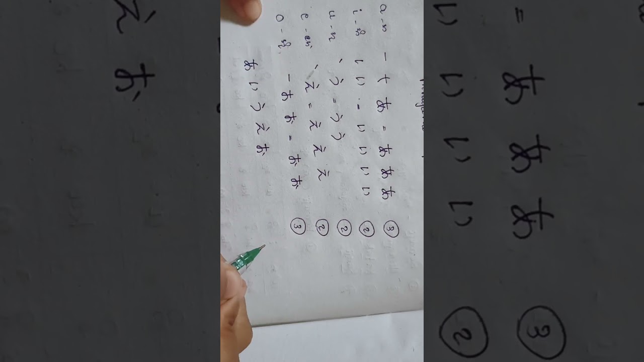 Basic video 2 Hiragana ရေးနည်း Part 1